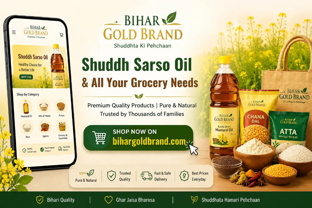 Offer Banner